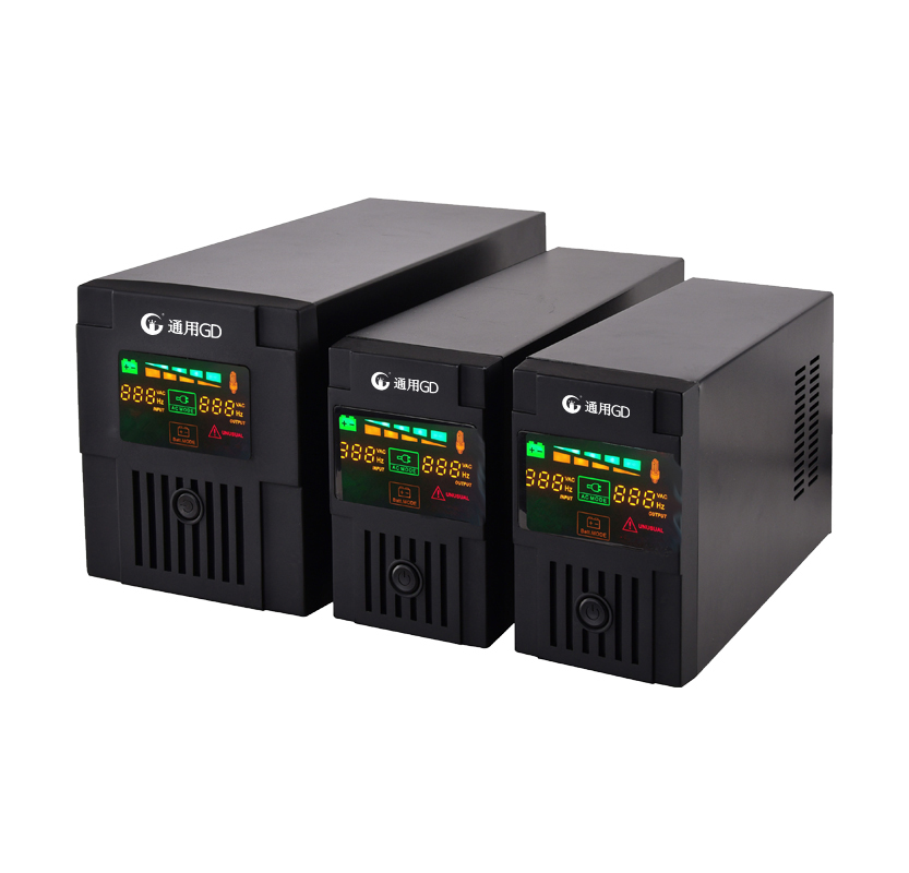 后备式UPS